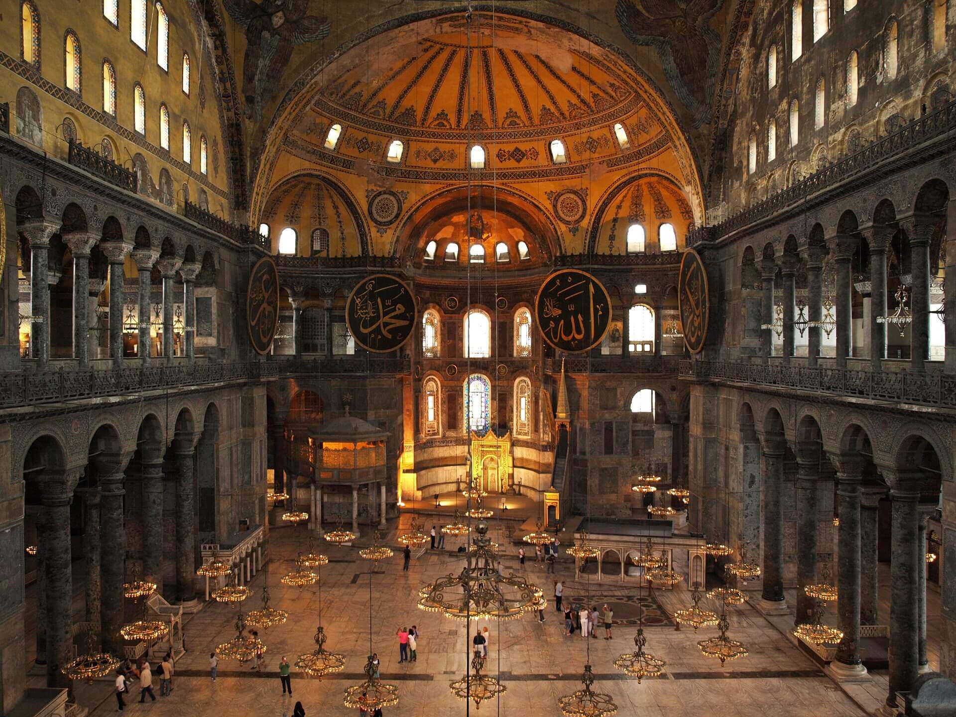 bảo tàng Hagia Sophia