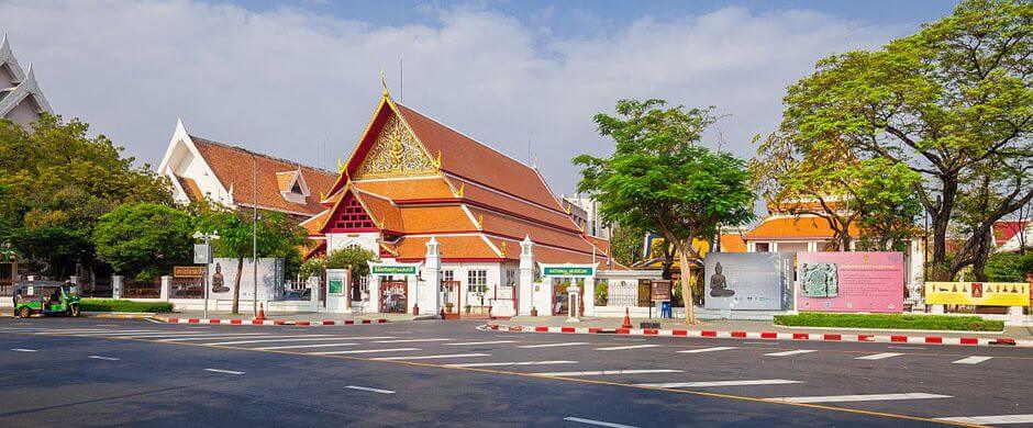 Bảo tàng Quốc gia Thái Lan